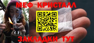 ALPHA-PVP Кулебаки