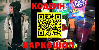 ALPHA-PVP Кулебаки