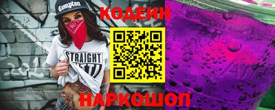 ALPHA-PVP Кулебаки