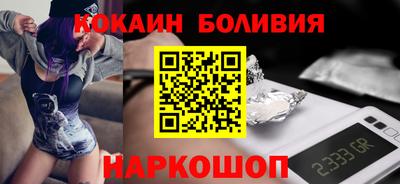 спиды Кумертау
