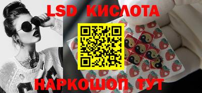 хмурый Кунгур