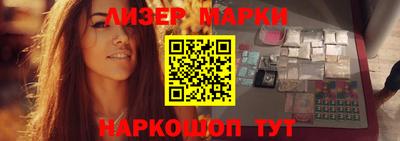 ALPHA-PVP Кулебаки