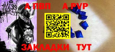 хмурый Кунгур