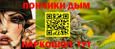 ALPHA-PVP Кулебаки