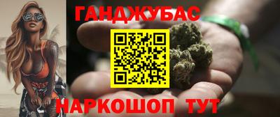 хмурый Кунгур