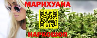 спиды Кумертау