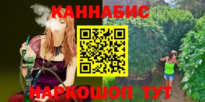 хмурый Кунгур