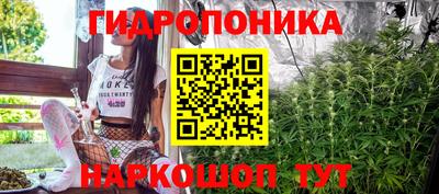ALPHA-PVP Кулебаки