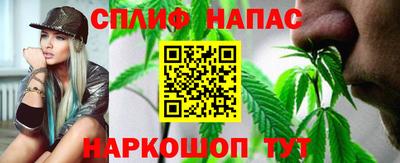 хмурый Кунгур