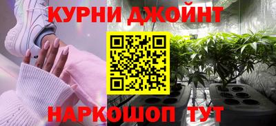 хмурый Кунгур