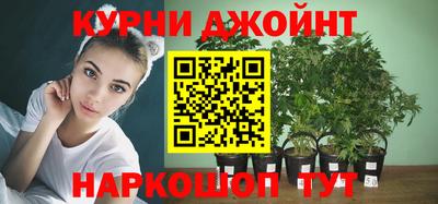 спиды Кумертау