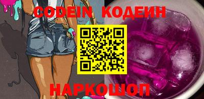 ALPHA-PVP Кулебаки