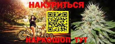 спиды Кумертау