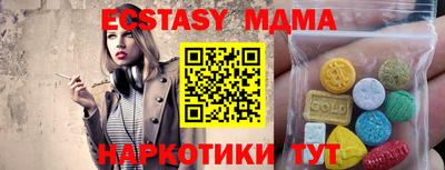 хмурый Кунгур