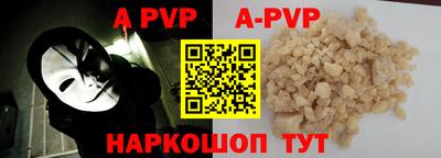 хмурый Кунгур