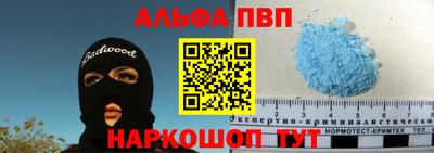 хмурый Кунгур