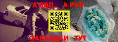 хмурый Кунгур