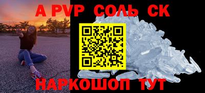 хмурый Кунгур