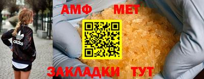 ALPHA-PVP Кулебаки