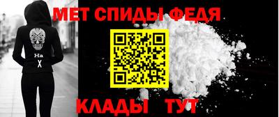ALPHA-PVP Кулебаки