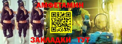 ALPHA-PVP Кулебаки
