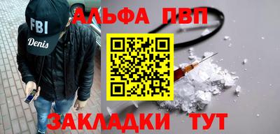 хмурый Кунгур