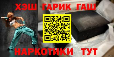 хмурый Кунгур