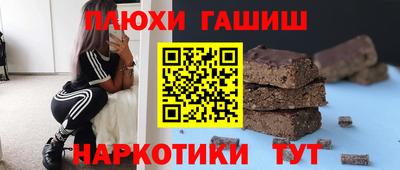 хмурый Кунгур