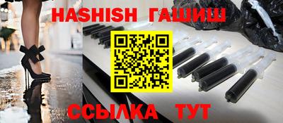 спиды Кумертау