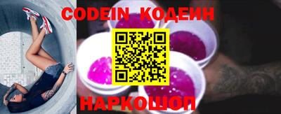 спиды Кумертау