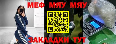 ALPHA-PVP Кулебаки