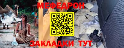 хмурый Кунгур