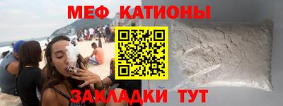 хмурый Кунгур